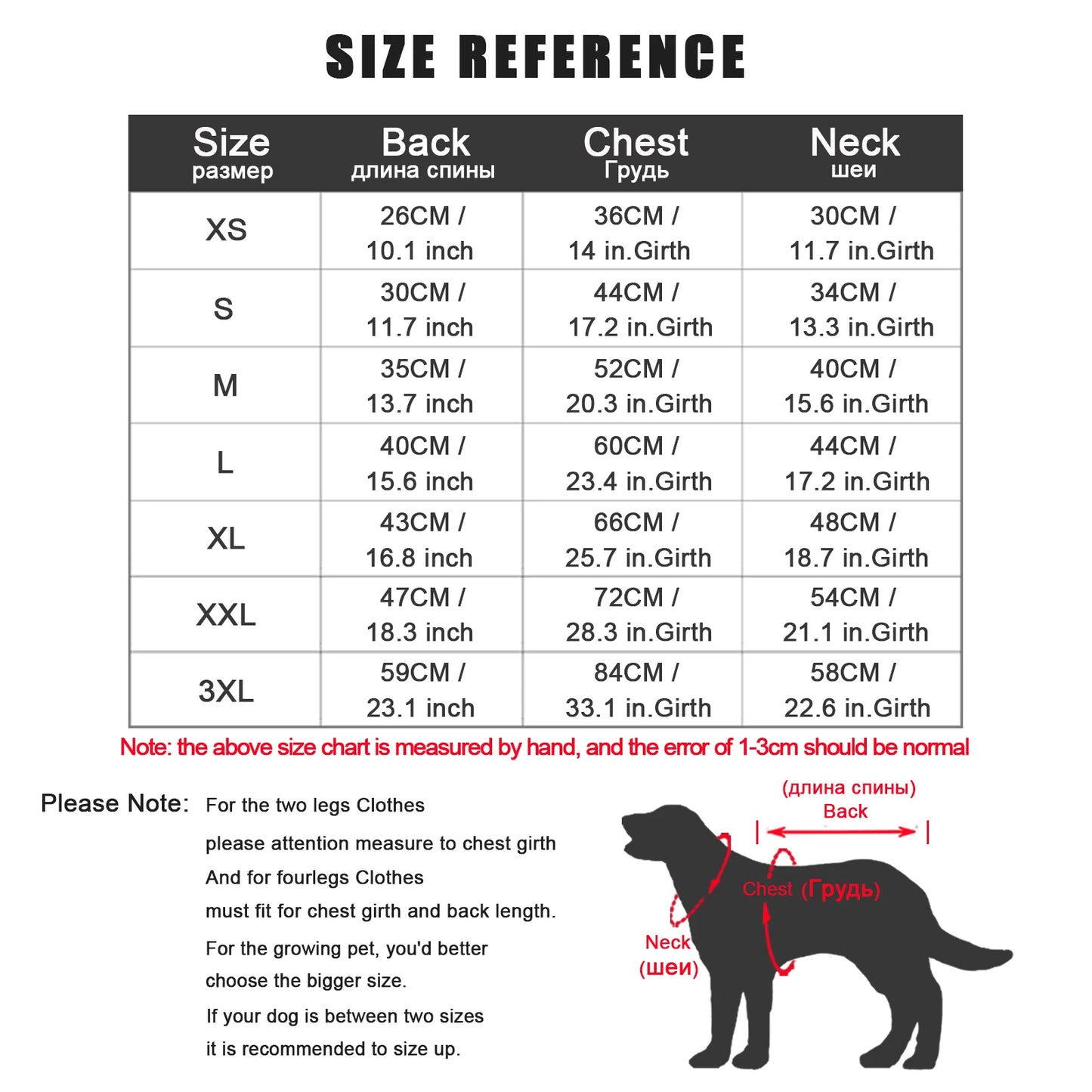 Winter Dog Jacket With Fleece Lining Cold Weather Coat